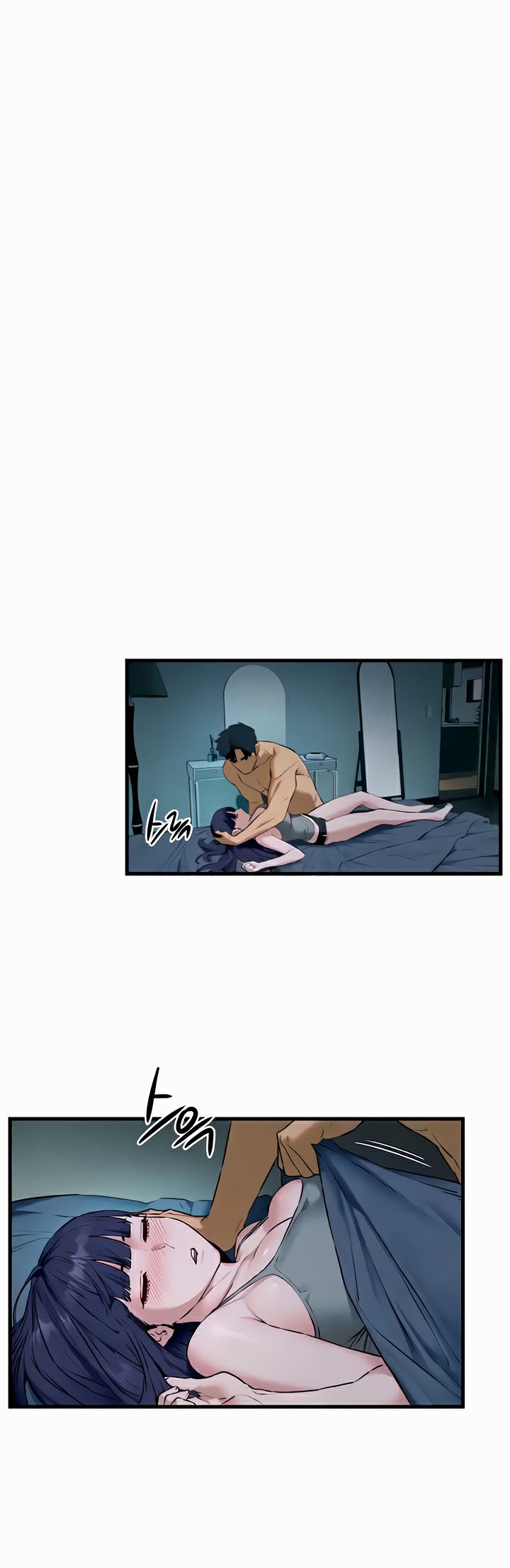 Doujin-Lc- อ่าน โดจิน มังฮวา เกาหลี ญี่ปุ่น จีน แปลไทย Moby Dick ตอนที่ 1 2 3 4 5 6 7 8 9 10 11 12 13 14 ฟรี ไม่มีโฆษณา อ่าน โดจิน Manhwa เกาหลี ญี่ปุ่น จีน เรามีครบ คัดมาให้เน้นๆ โดจิน 18+ รับประกันความฟินโดย  Doujin Lc